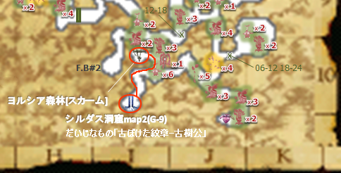 YorciaSK.png