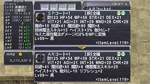 Help.jpg