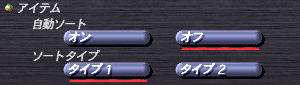 Item.jpg