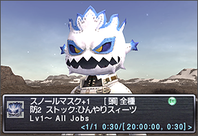 ss1602a.png