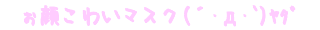 02.gif