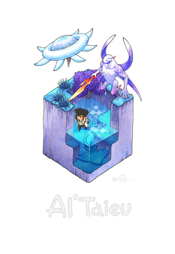 Vanarium_AlTaieu.png