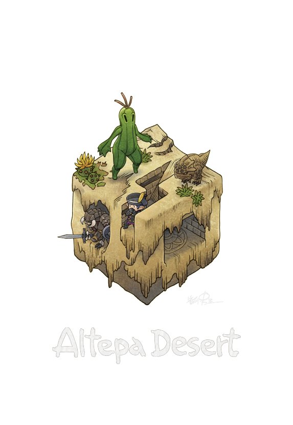 Vanarium_Altepa.png