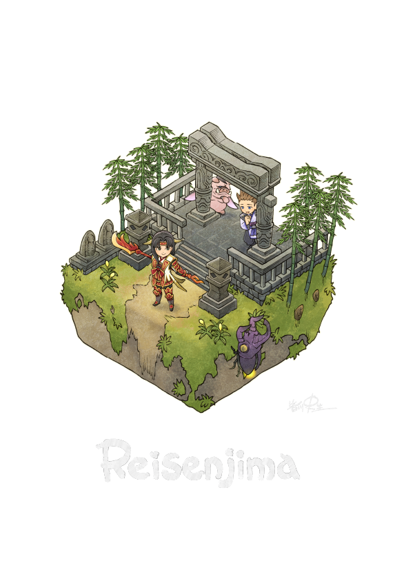 Vanarium_Reisenjima.png