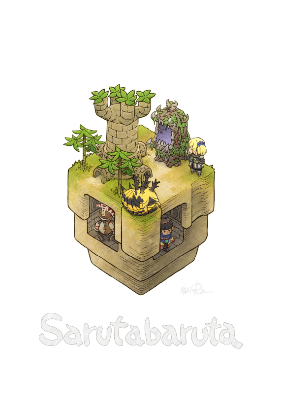 Vanarium_Saruta.png